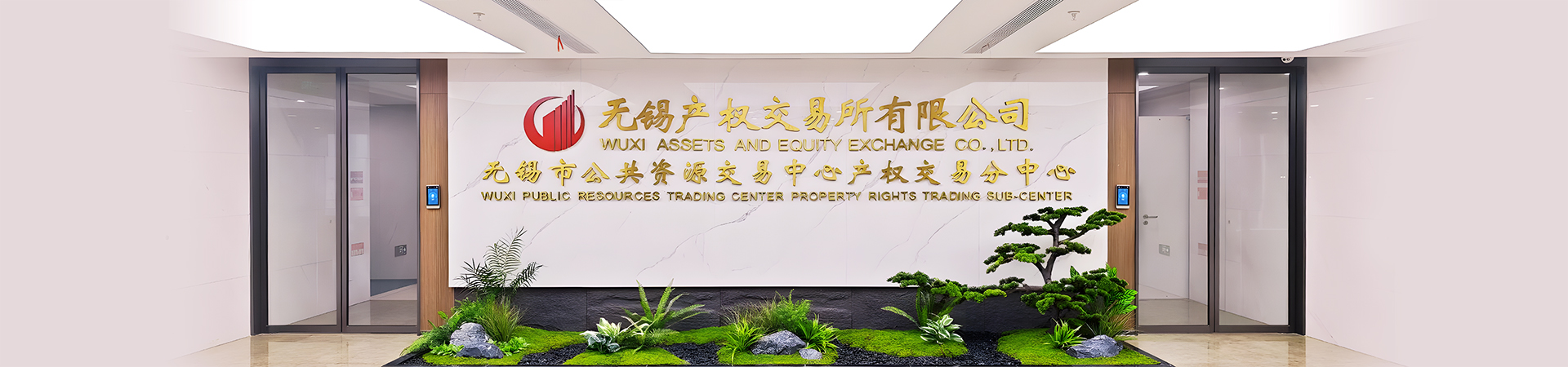 轮播图1